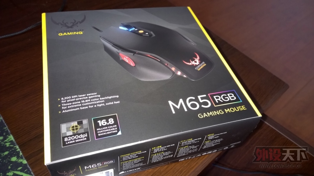 ������M65RGB����[�����±������ס���]