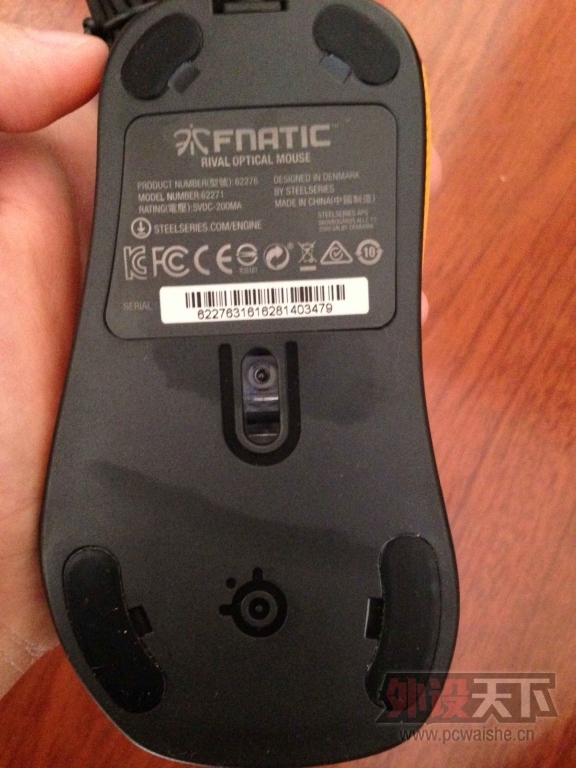 [ɽ]Fnatic Rival   249 99.99