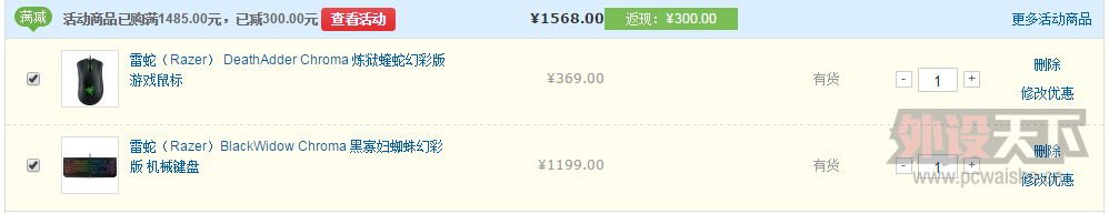 Xר9920