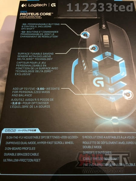 G502G602ľ & G502