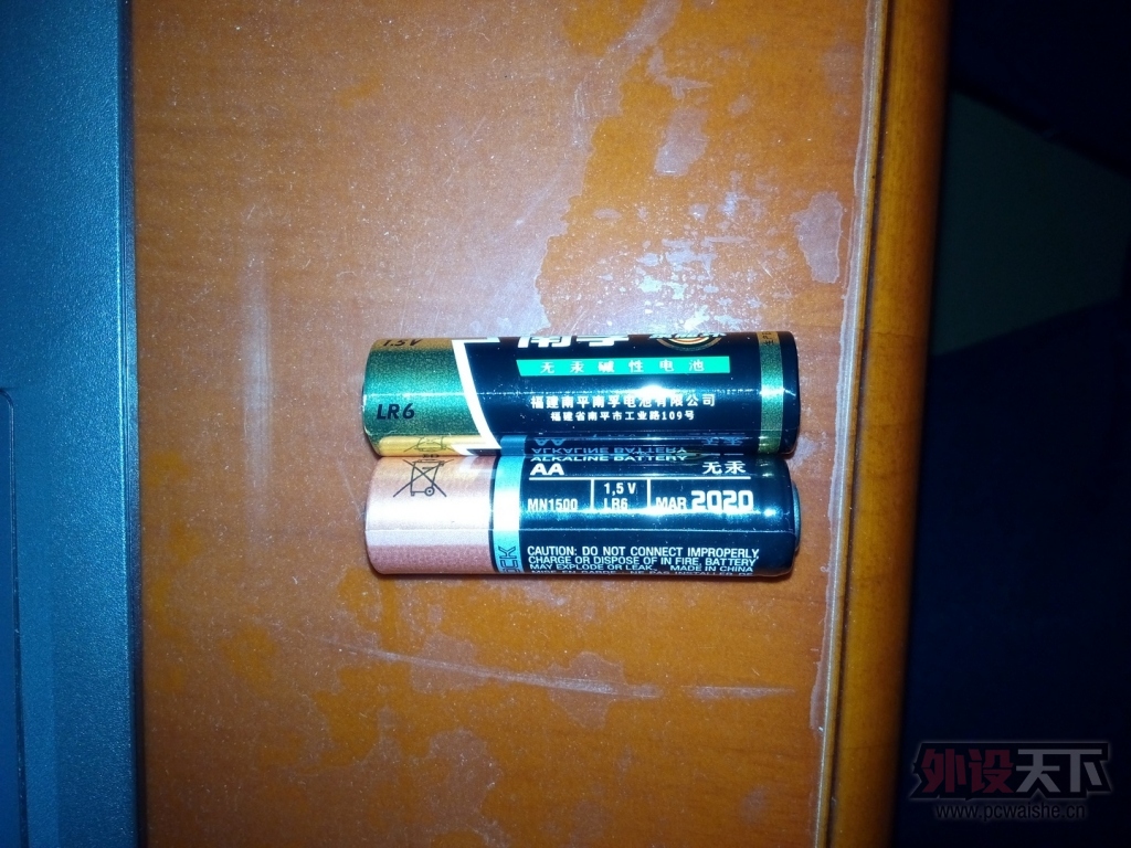 ������ӵ�������M905���ֵ�ǧ���������