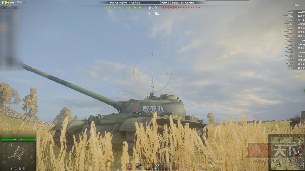 �ܸ߿�����GAME��ͷ�����׹�ȫ������Ϸ����