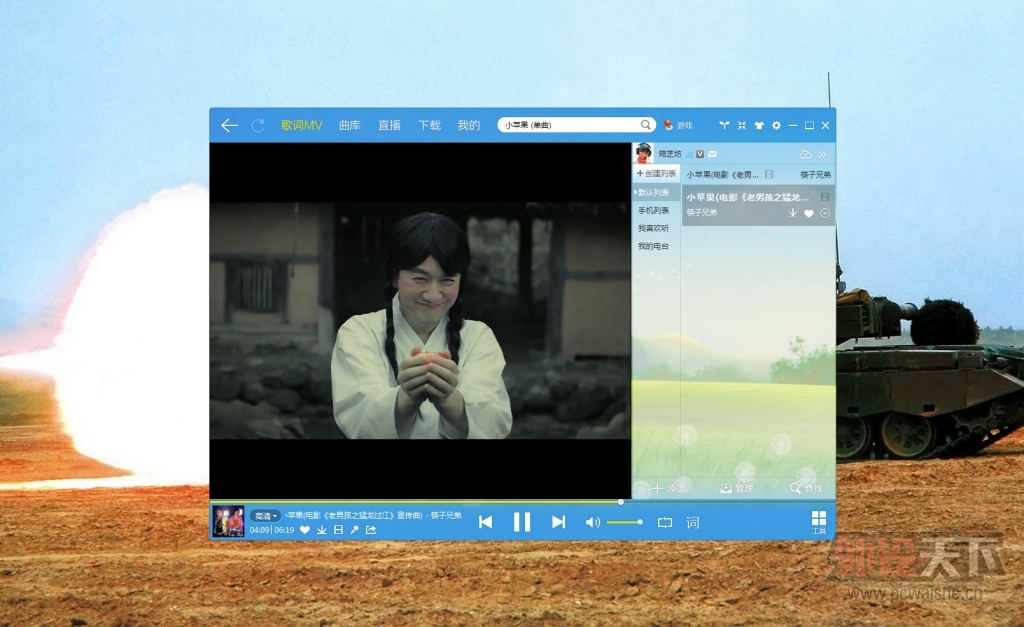 �ܸ߿�����GAME��ͷ�����׹�ȫ������Ϸ����