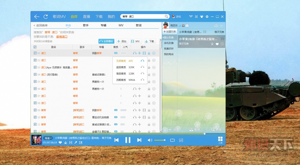 �ܸ߿�����GAME��ͷ�����׹�ȫ������Ϸ����