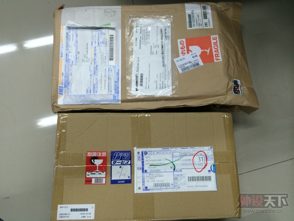 rf  87��ɫ�������� С���ָ�