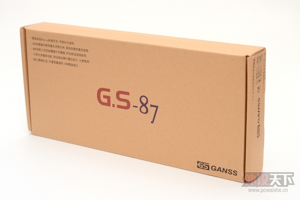 [Сԭ] 豹  GANSS G.S-87 е̼