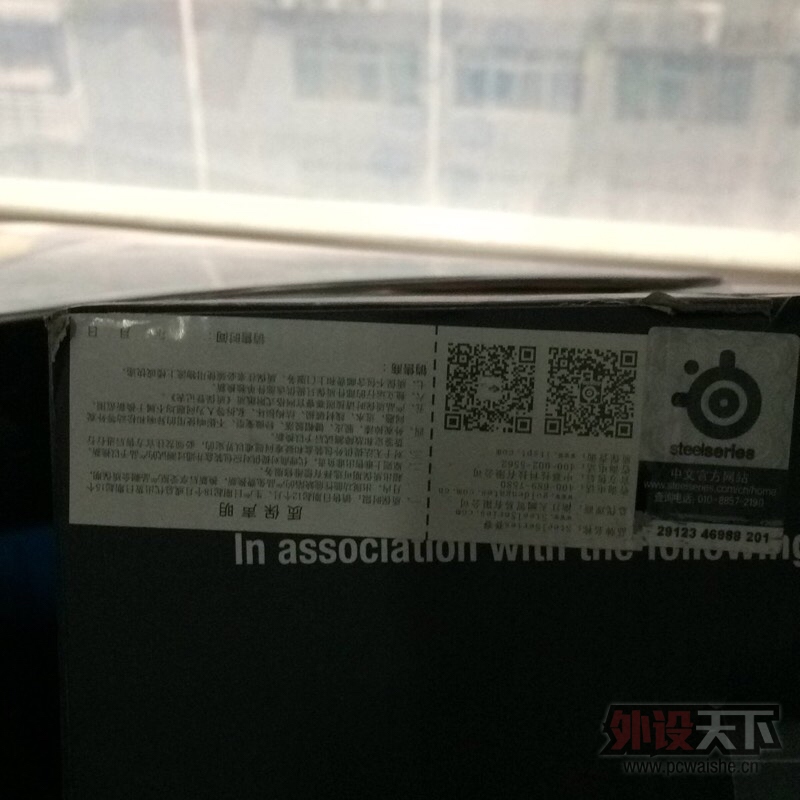 �����ݡ�����7G�İ����̼�ñ