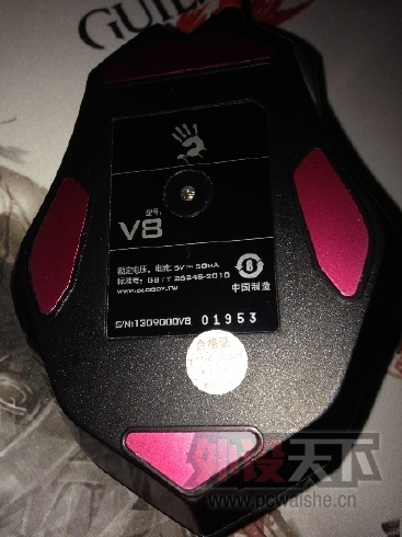 ���Ͼ�����Ѫ��v8m 9�� �ް�װ120����