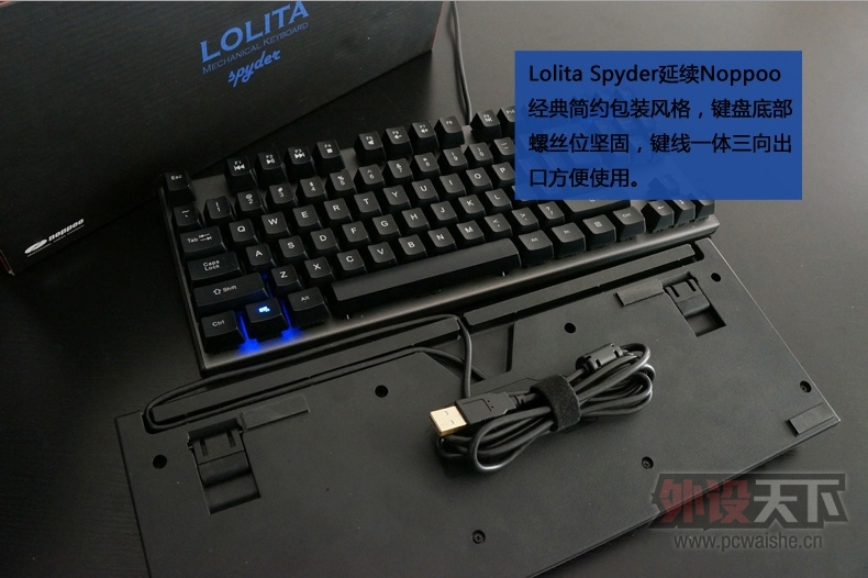 ˫11�׷�Lolita spyder�������ʻ�е���̲������ص㣬��Noppoo����񻶽�ȫ��Ʒ�ۿۼ�