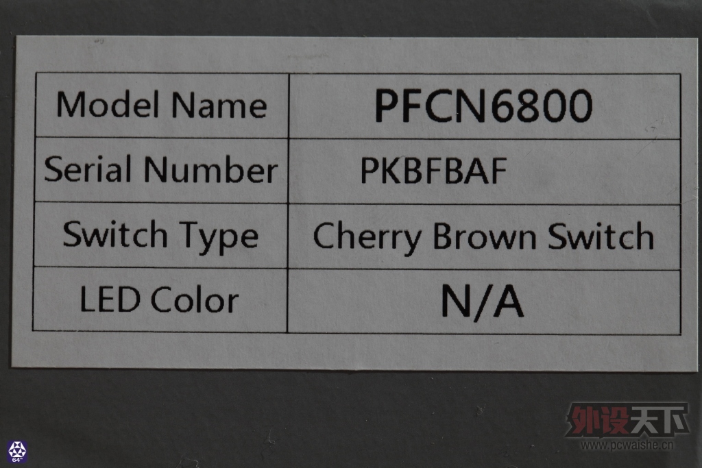 �����������8200��One