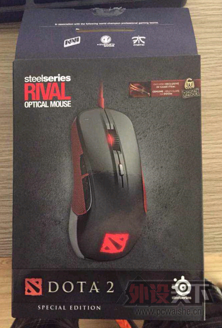���ൺ�� RIAL DOTA2  ����2013 9.9��