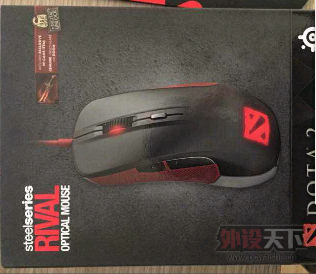 ���ൺ�� RIAL DOTA2  ����2013 9.9��