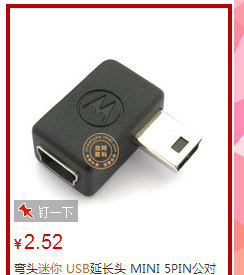 ������,�ѳ���mini84���̣��ʺ罥�䣬���߷��룬����ɫ��200����Դ