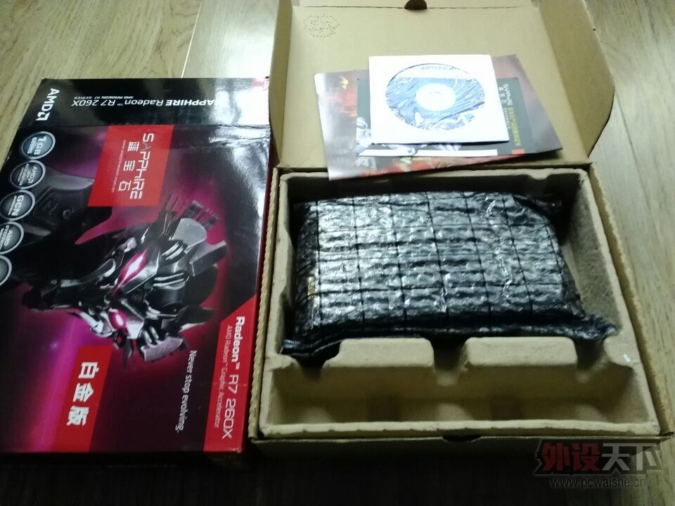 BD4D4366DB70016C53C675A8BA684CC5.jpg