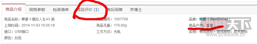 �ϴ��ںڶ����ֵ����ģ��������꣬���˷�ͼ�ˣ�