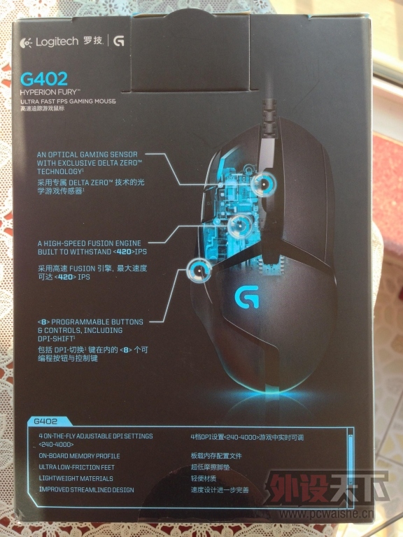 书 Ψ첻ơ޼G402׷Ϸ