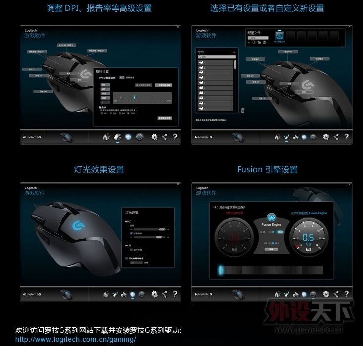 �޼�G402 �������롪���貨΢����ֻΪ�������һ��