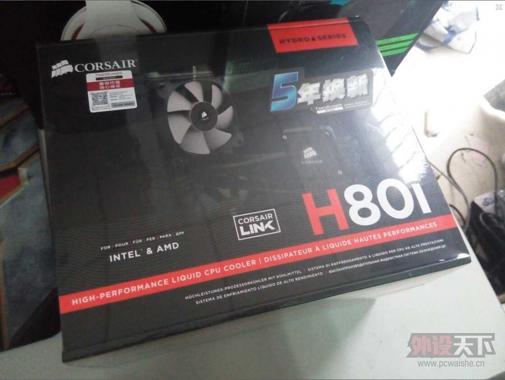 ���Ϻ������� ���Ǻ�ħ Tiamat 7.1 800 / ������H80i ˮ�� ȫ��δ���  650 ȫ��˳��