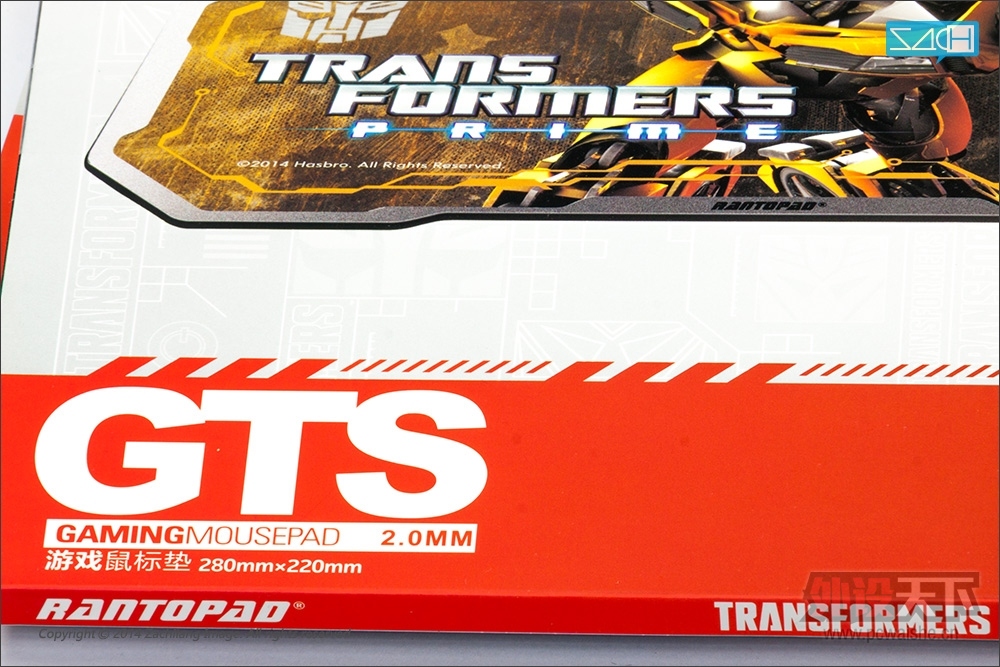 Rantopad �����°���ν��GTS����