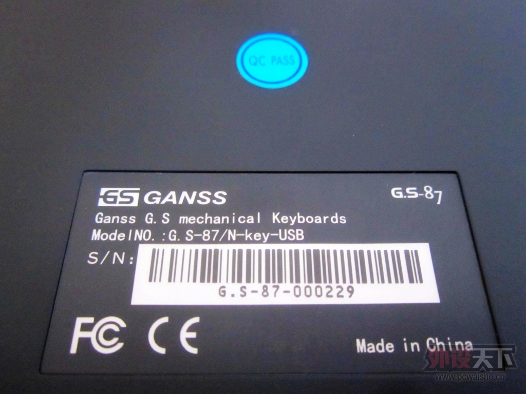 GANNS-87ԭ[ԭ]