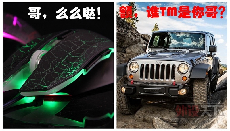 2014�궼˭���ַ�����Щ�14��