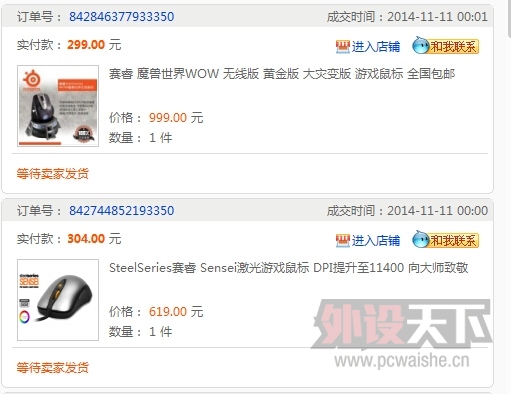 _WEWC~PN9_QXFE`Y{{JP.jpg