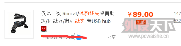 ĳ������ �����߼�89 �Ͻ���