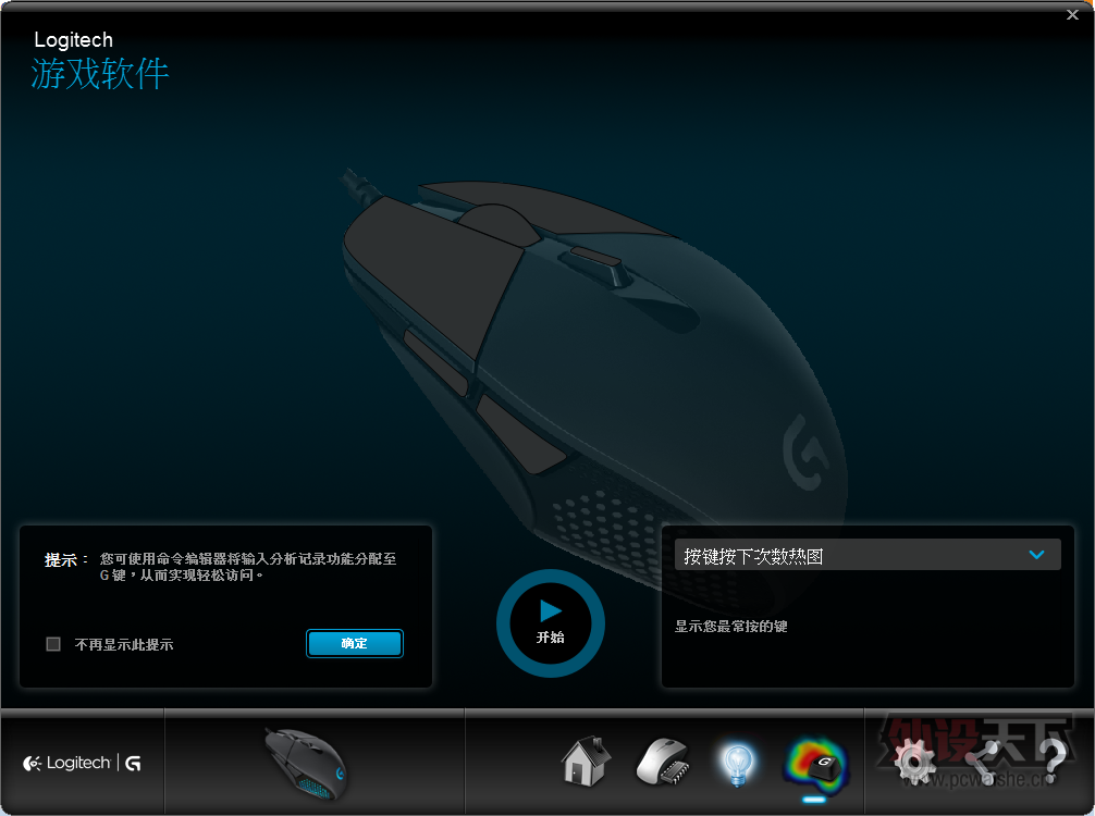 ޼G302С