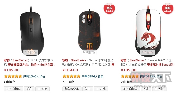 QQͼ20141111153006.jpg