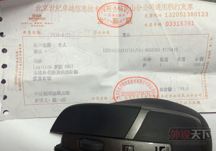 ���Ͼ���95�� �޼� ����G602
