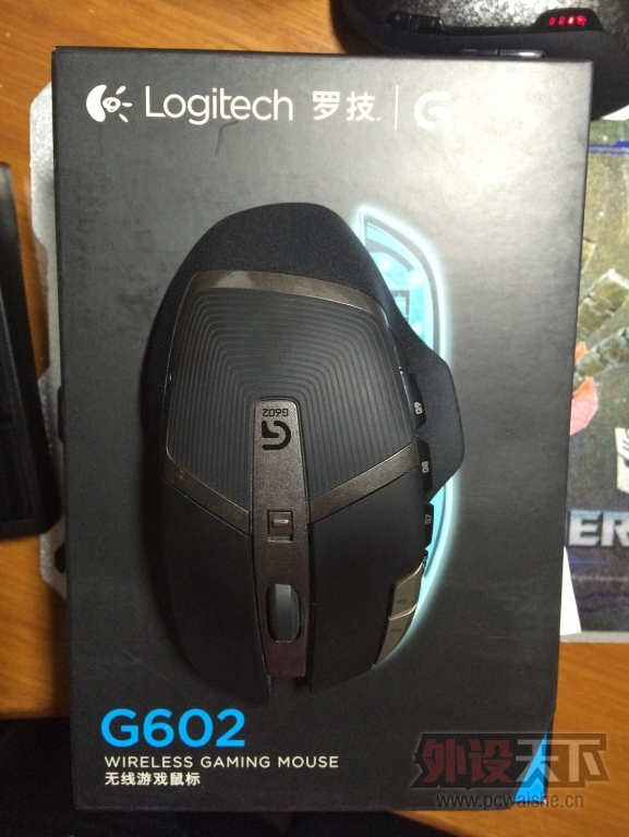 ���Ͼ���95�� �޼� ����G602