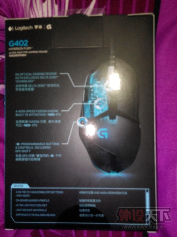 �����ࡿG402 9.5���� ����