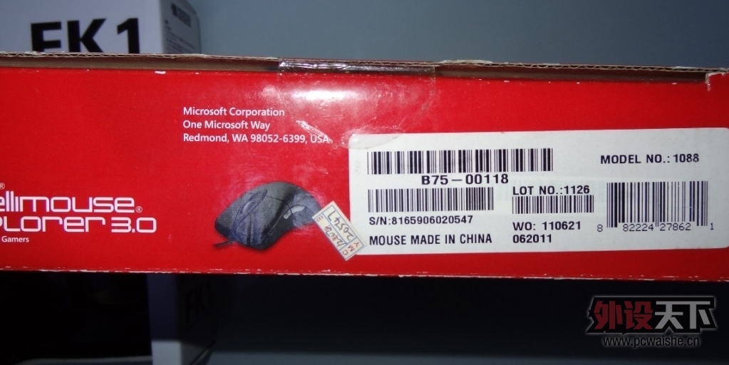 ���Ĵ��ɶ����޼�G302 MOBA IE3.0 FK����mod