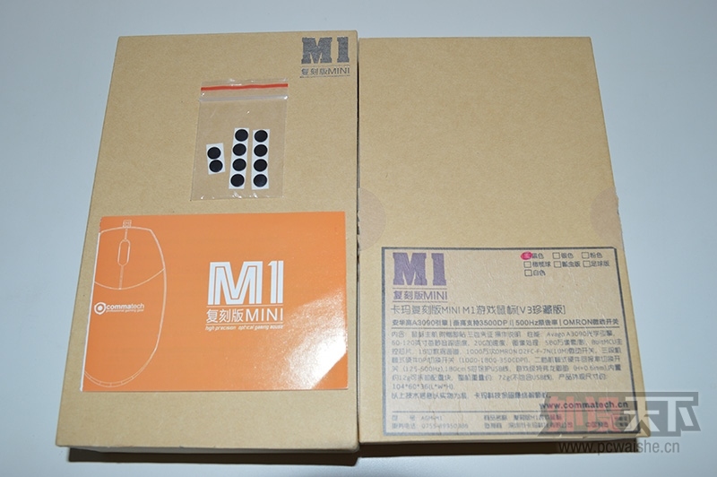 ��������ɡ��޼�mini����桢Razer������ߡ����긴��mini v3��Filcoʥ��һ��..