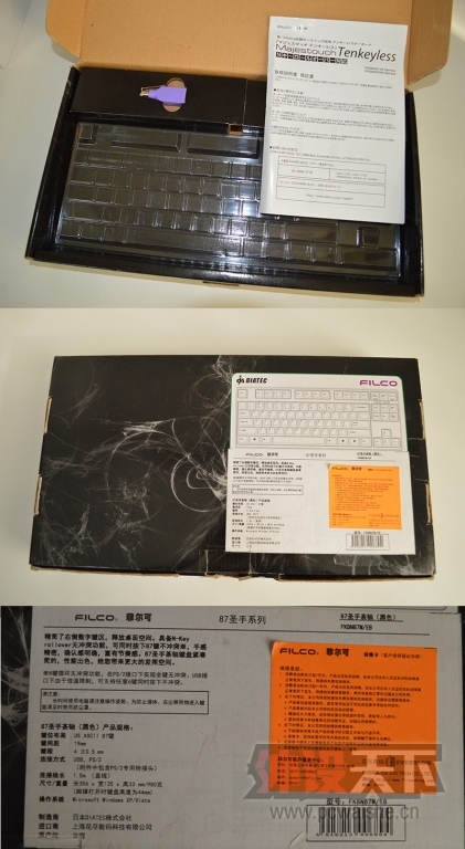 ��������ɡ��޼�mini����桢Razer������ߡ����긴��mini v3��Filcoʥ��һ��..