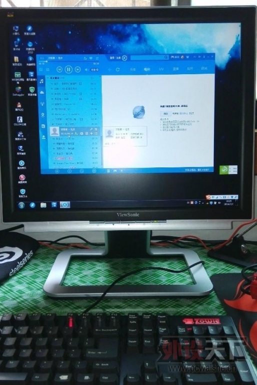 psb (1).jpg