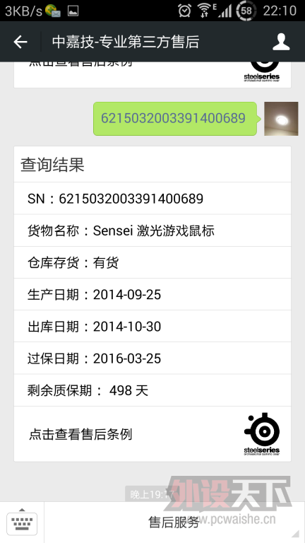 ���㶫������sensei��ʦԭ��408�� 9.5��