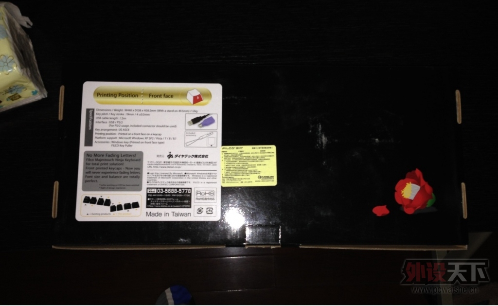 ���Ϻ����л�FILCO 쳶��ɻ�е����104����2�����˲�̰���