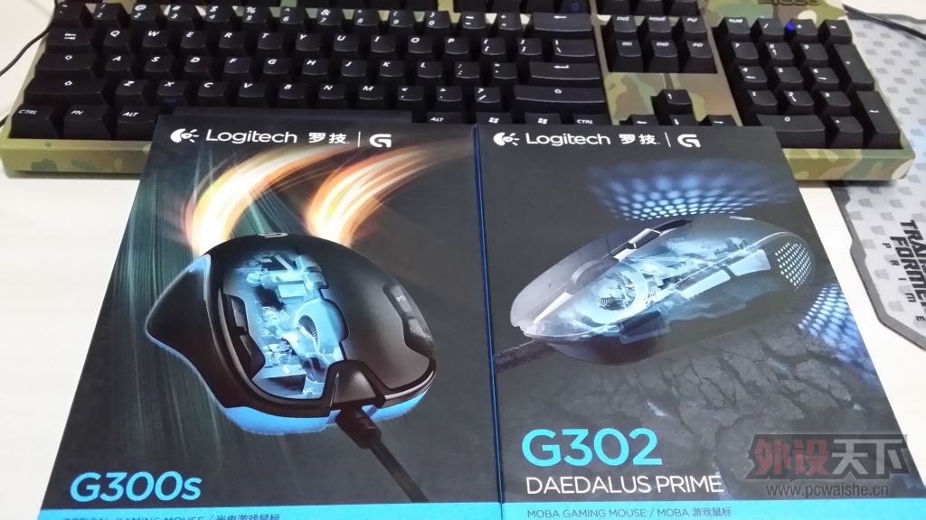 ˫11������������͵��-�޼�G300S��G302