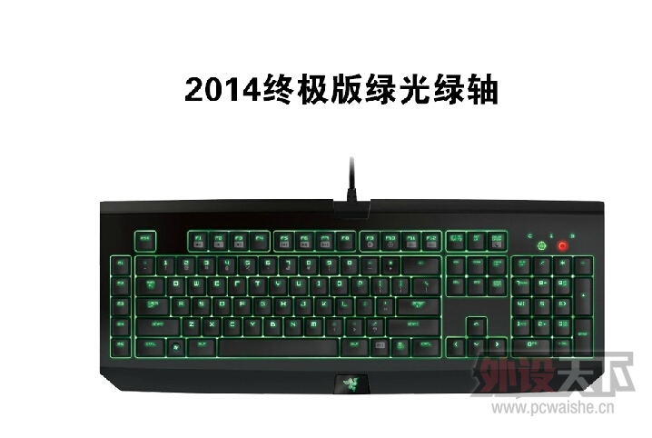���Ĵ����ڹѸ�2014�ռ����̹����� 99���� ˳�����