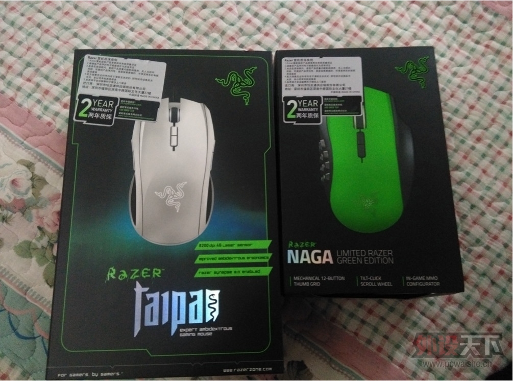 2014-11-15_125451.jpg
