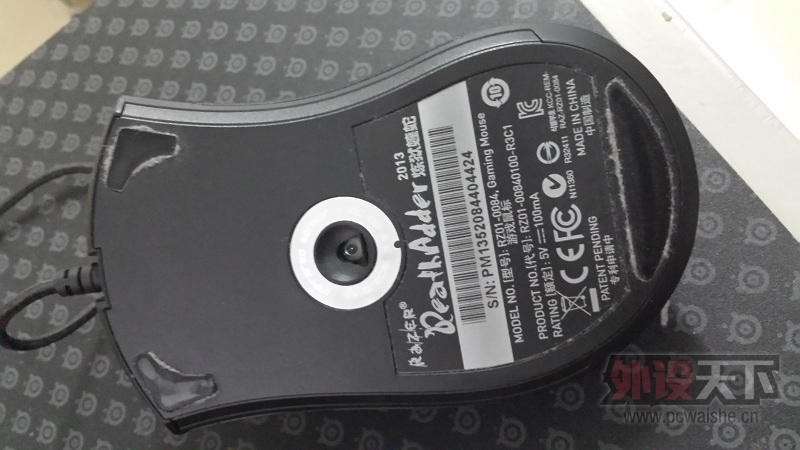 20141115_175907.jpg