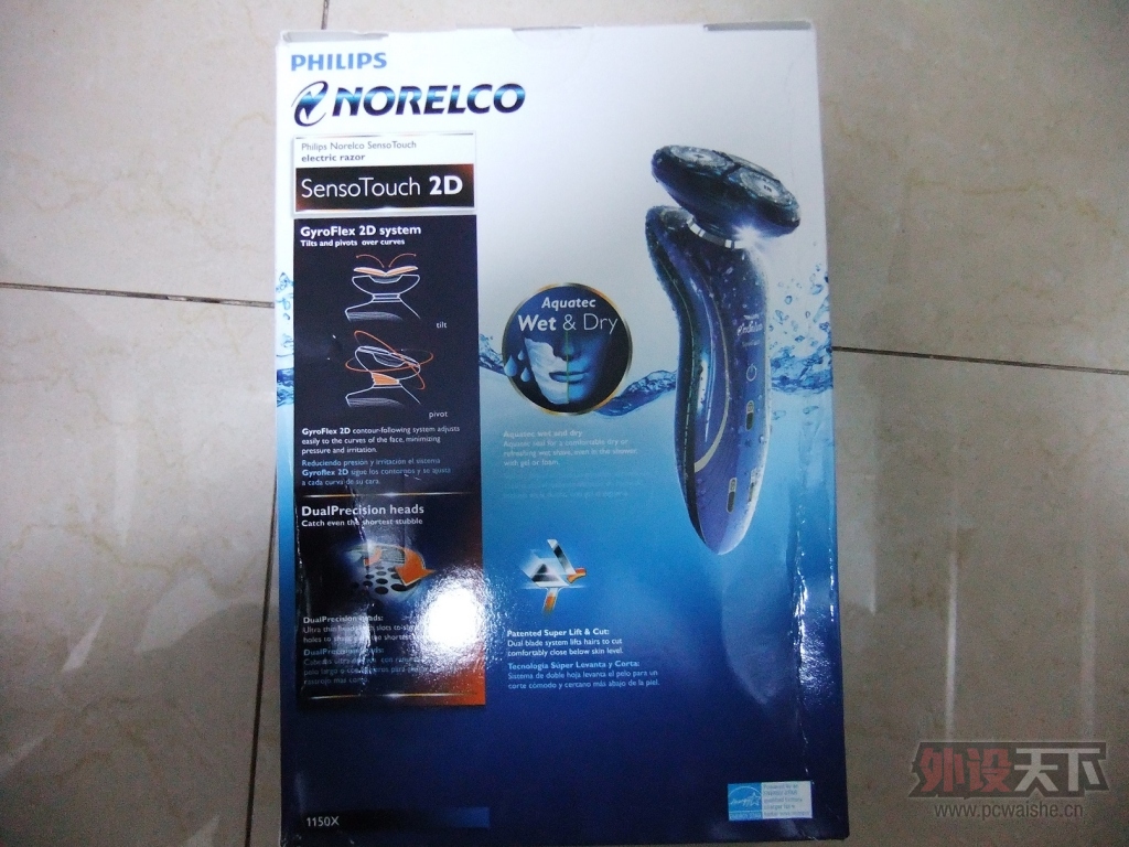 DSCF7102.JPG