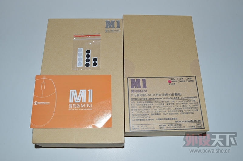 ��������ɡ�������� FK Mini V3 �����桢�޼�mini ����桢Razer�������
