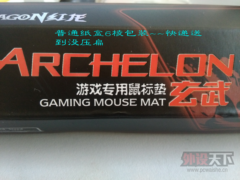 IMG_20141117_074439.png