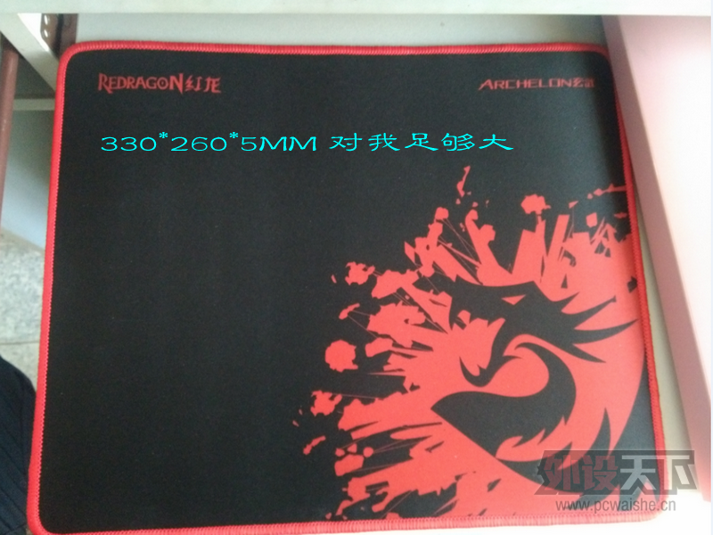 QQ��ͼ20141117075457_������С.png
