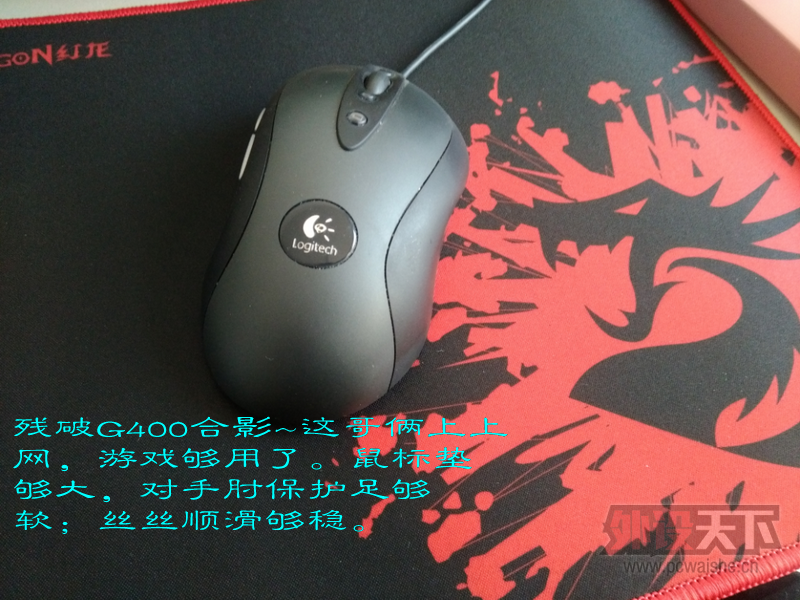 QQ��ͼ20141117075616.png