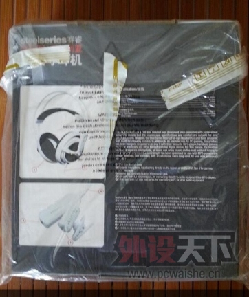 �����������SteelSeries����������v1 ���� ȫ��δ��� ��ɫ