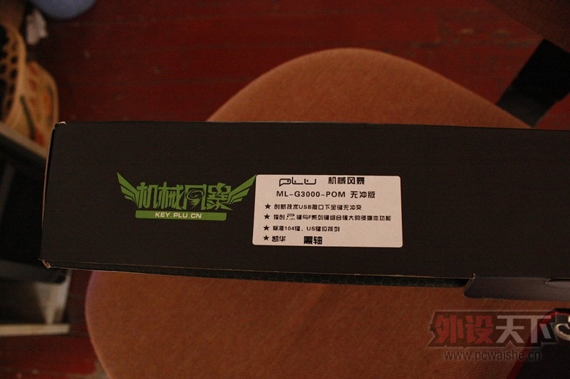 ���人����е�籩plu-g3000��ɫ����95��249Ԫ��˳�ᣨ������һ���ڣ���