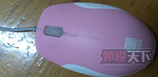 QQ��ͼ20141118144549.png
